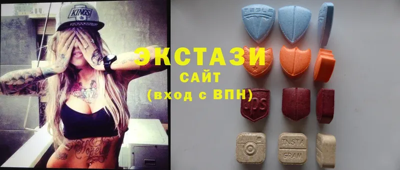 Ecstasy 99%  наркота  Балахна 