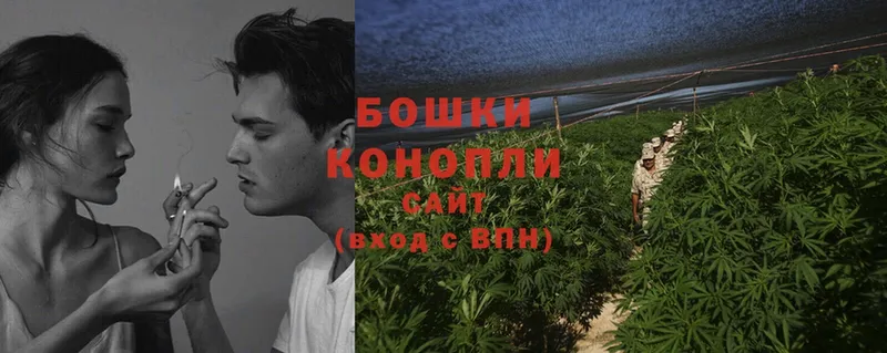 Бошки Шишки SATIVA & INDICA  Балахна 